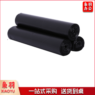 垃圾袋 60*80 50个一包 整包起售（CX202104231648122403）