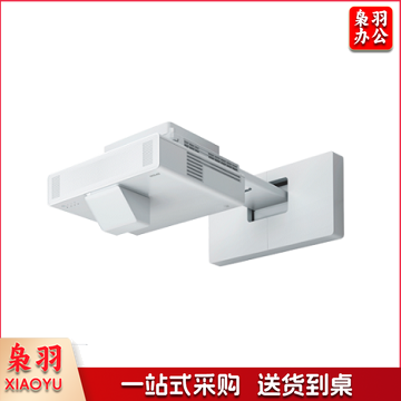 爱普生（EPSON）CB-800F 超短焦 投影仪