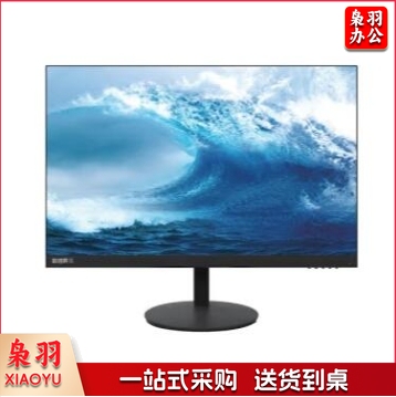 联想23.8英寸显示器MT524 G1e