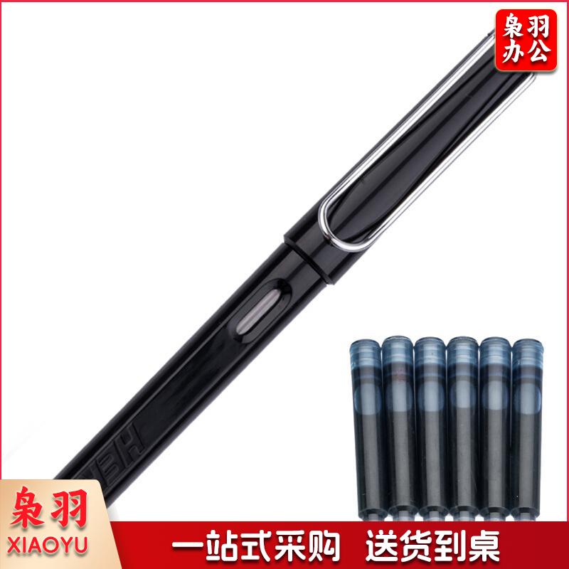 英雄359正姿钢笔亮黑色笔杆(支)