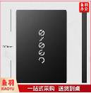 联想 固态硬盘 X750S   SATA3.0 1T