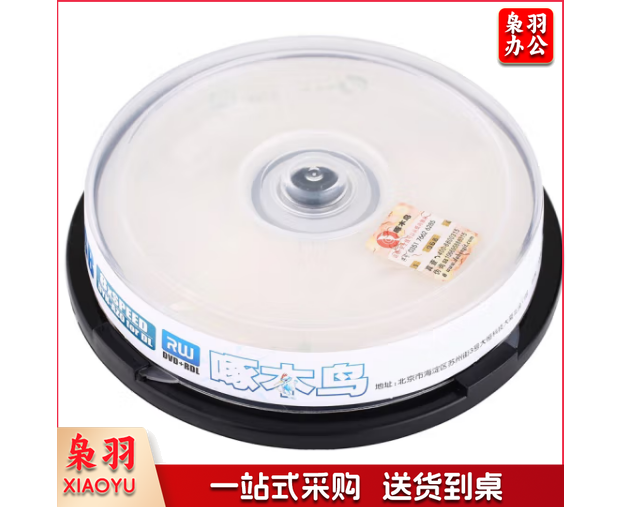  啄木鸟 DVD+R 光盘/刻录光盘/空白光盘/刻录碟片/大容量/ DL 8速 8.5G 单面双层 10片桶装 刻录盘