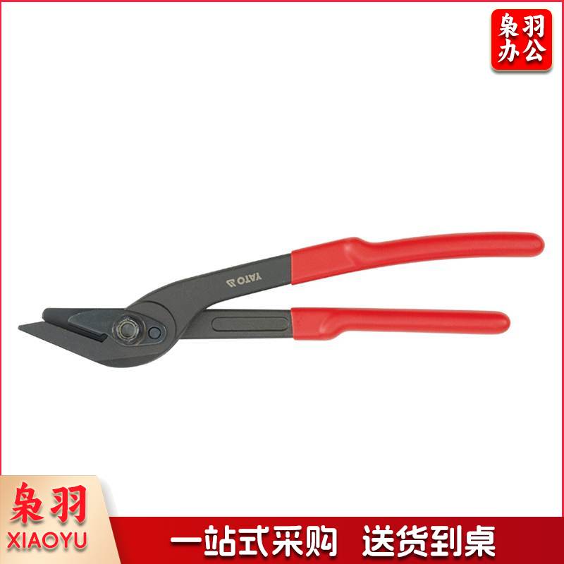 易尔拓YT－1930钢带剪L305MM(把)