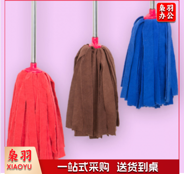 毛巾布墩布 毛巾布拖把 金属杆墩布 不锈钢杆墩布