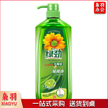 绿劲 餐具净 柚子柠檬1.28kg 洗洁精