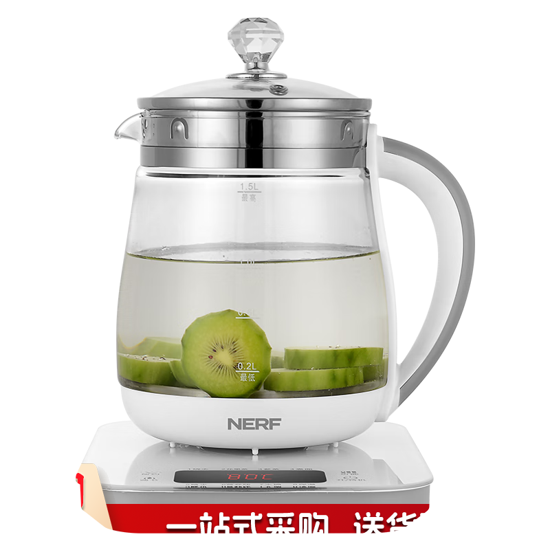 nerf NERF 养生壶CD-C518 白色