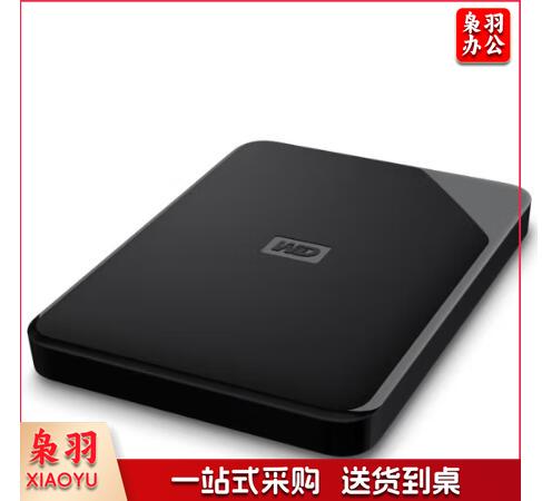 西部数据（WD）WDBJRT0050BBK  5TB 移动硬盘 USB3.0 Elements SE 新元素系列2.5英寸 机械硬盘 安全存储 手机笔记本电脑外接