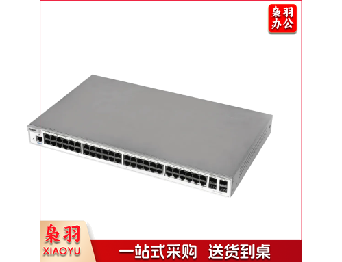 48口千兆电接入交换机，4个千兆上行口，RG-S2952G-E V3