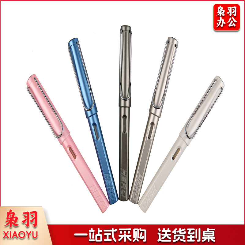 英雄359B炫彩正姿铱金笔明尖(支)