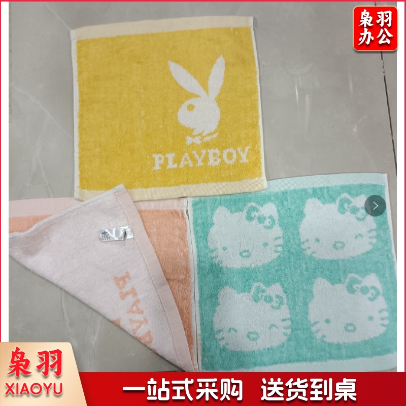 幼儿.小毛巾/小方巾 26*26