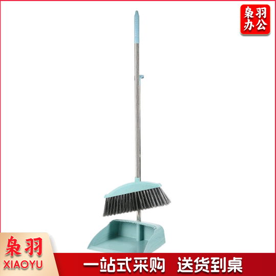 扫把套装 扫把簸箕套装