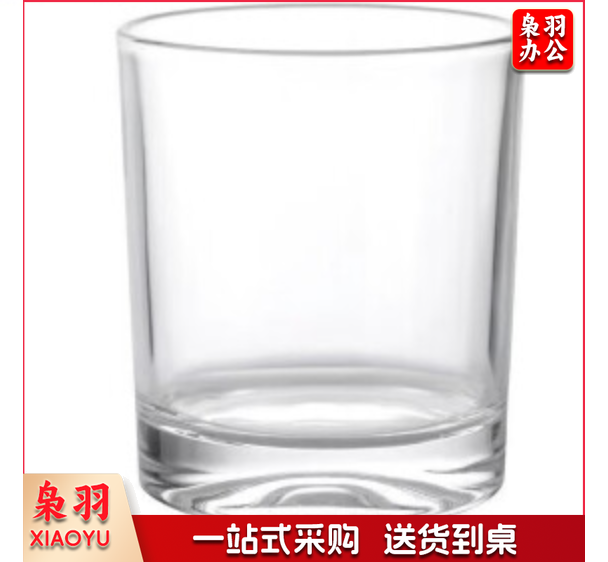 透明玻璃杯漱口杯