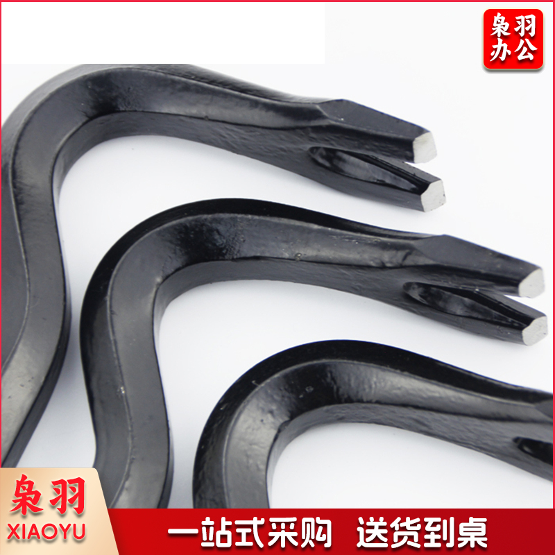 易尔拓YT－46804起钉撬棒900*18MM(个)