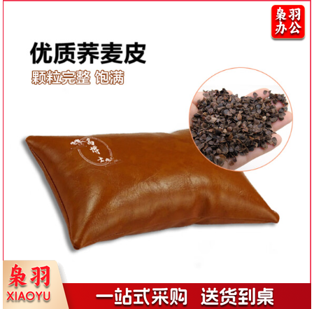 高博士  中医脉诊号脉枕