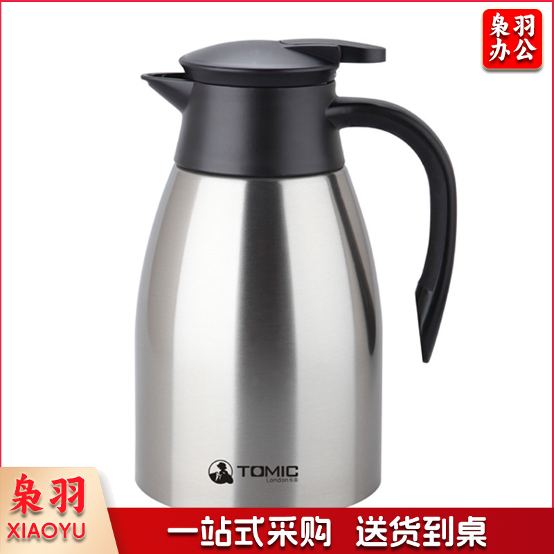 1100703489EA 特美刻 TJL2046 双层不锈钢保温壶热水瓶暖壶 1500ML 钢本色