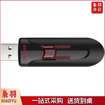 闪迪 （SanDisk） 128GB USB3.0 U盘 CZ600酷悠 黑色 USB3.0入门优选 时尚办公必备   PJ.422