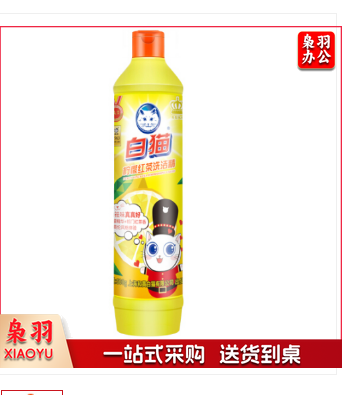 白猫 柠檬红茶洗洁精 500g /瓶