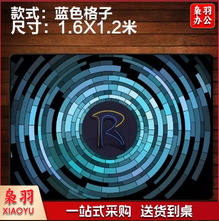 加厚架子鼓地毯垫防滑减震鼓毯电子鼓爵士鼓家用隔音鼓毯