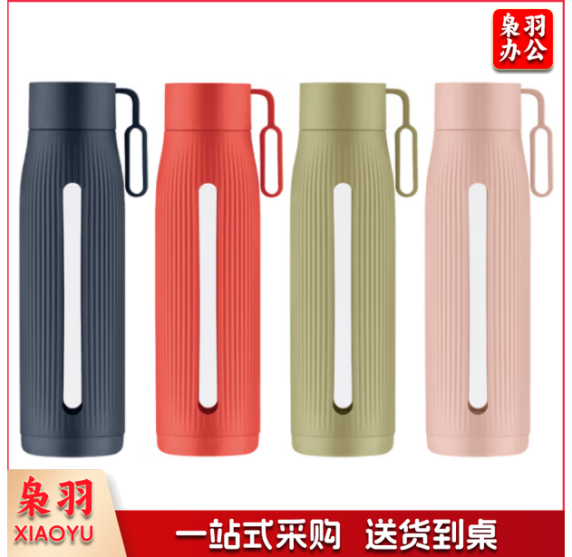 乐扣乐扣（locklock）耐热玻璃塑玻双层防烫 便携提手可拆卸清洗水杯LLG595 350ml