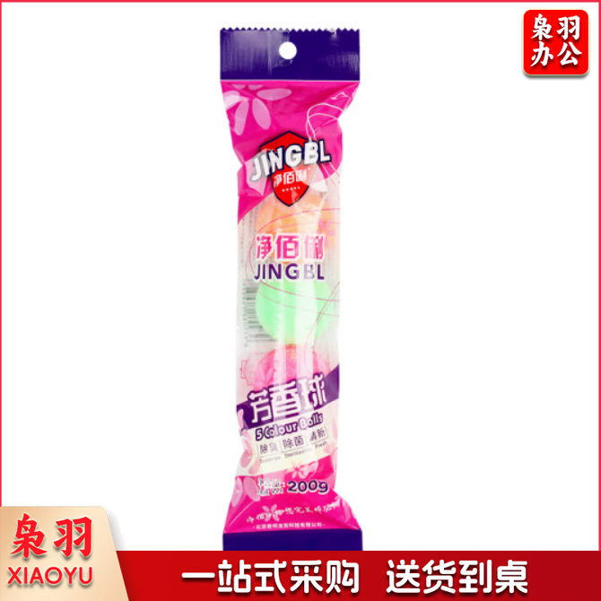 净佰俐 小便池芳香球/香精球厕所卫生间除味300粒 200g*30袋