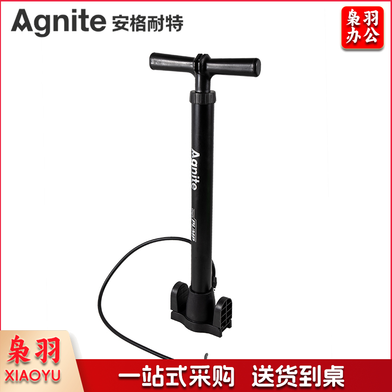 安格耐特F1323_60cm钢合金打气筒(黑色)