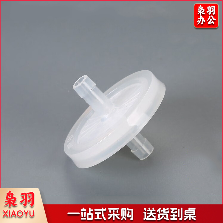 电动吸痰器通用空气过滤器