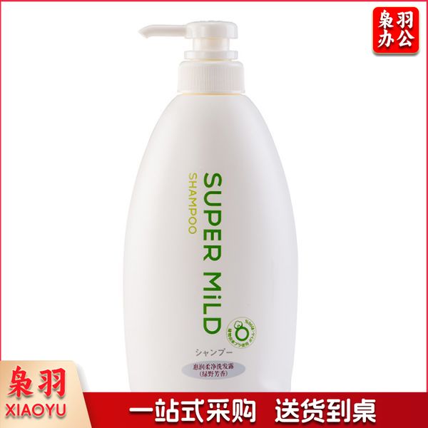 资生堂 惠润（绿野芳香）洗发露 600ml 单位：瓶