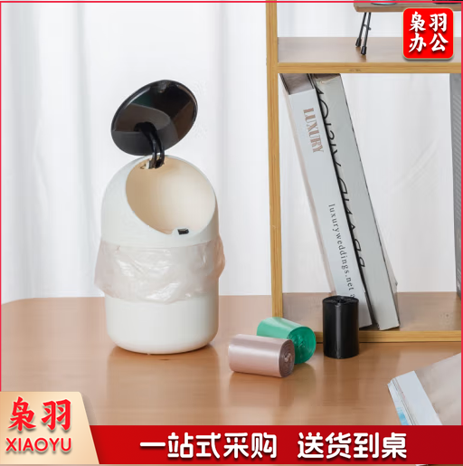 桌面迷你垃圾袋加厚22*28cm