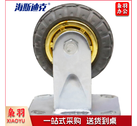 海斯迪克 gnjz-99 高弹力低噪脚轮定向轮 重型平板车手推车轮橡胶轮子 4寸定向脚轮