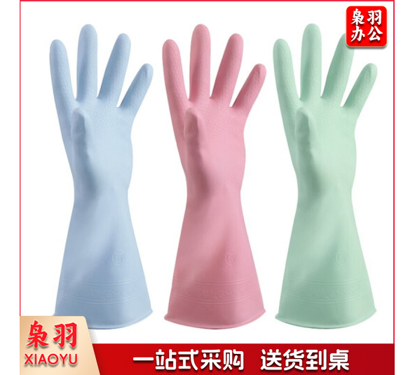 胶皮手套  加厚