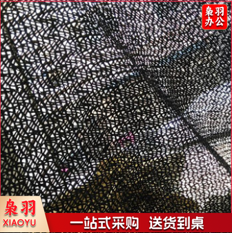 遮阳网 2m宽 长度约100米