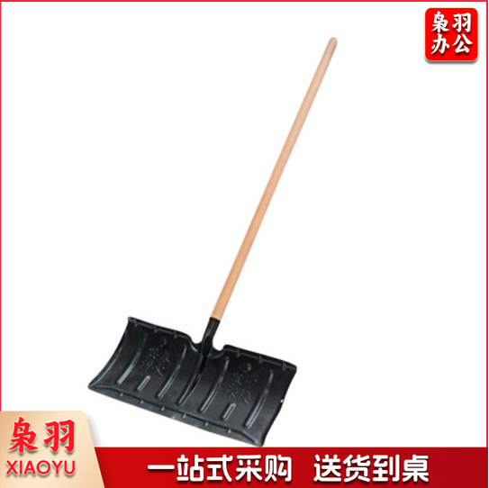 推雪铁铲 户外扫雪工具除雪铲锰钢淬火 锰钢推雪板 带木制柄