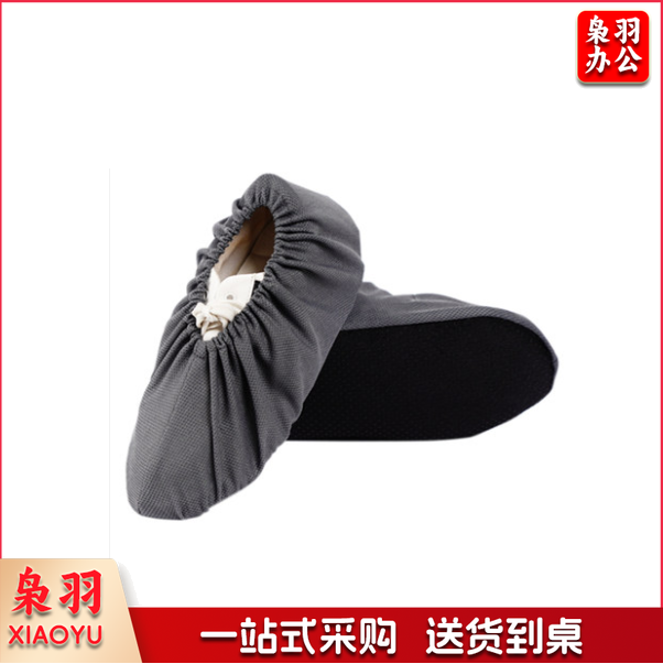 透气网布鞋套 室内耐磨加厚防滑  鞋套