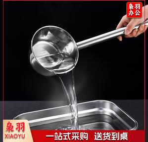 不锈钢大汤勺 水舀   直径18m