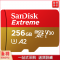 闪迪(SanDisk)256GB TF(MicroSD)存储卡 U3 V30 C10 4K A2 至尊极速移动版内存卡 读速190MB/s