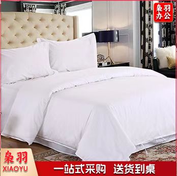 双人酒店式被罩  250cm*270cm   60缎条纯棉贡缎加密面料