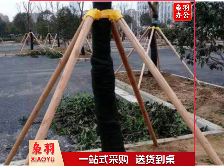 树木支撑支架固定器苗木园林绿化去皮松杨木棍棍杆