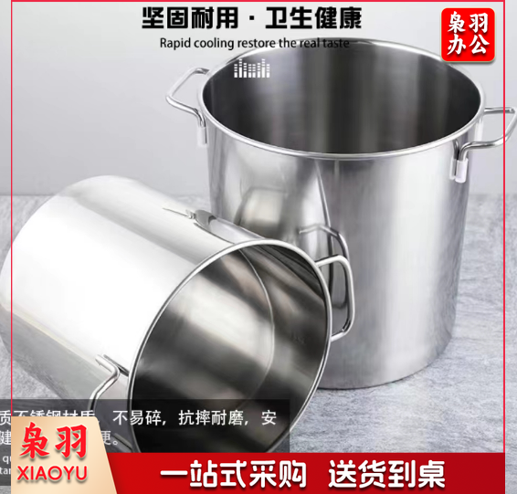 304不锈钢口杯随手杯食品接触用水杯直径