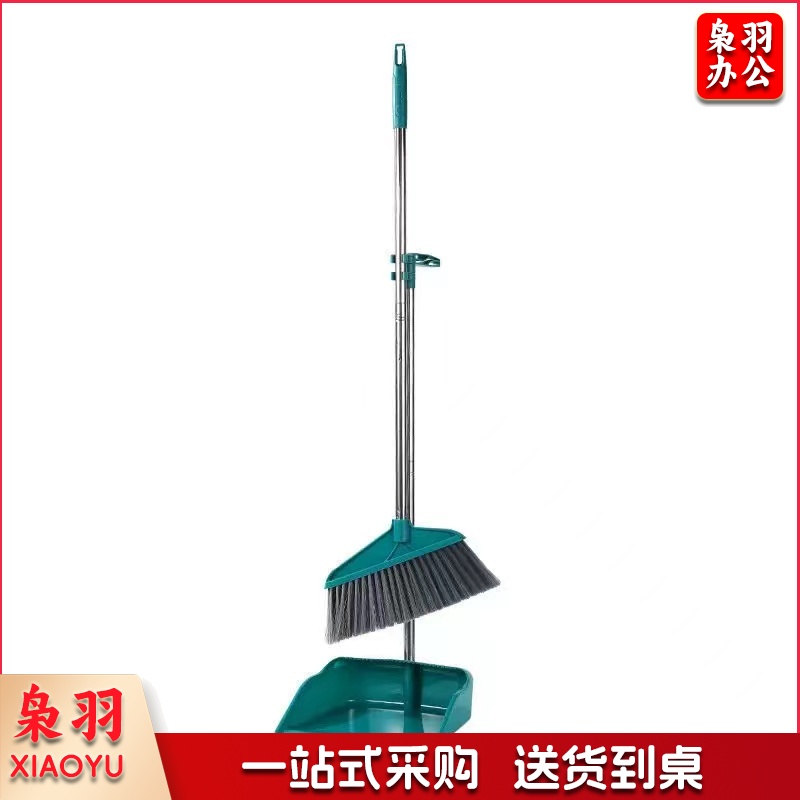 扫把簸箕组合套装