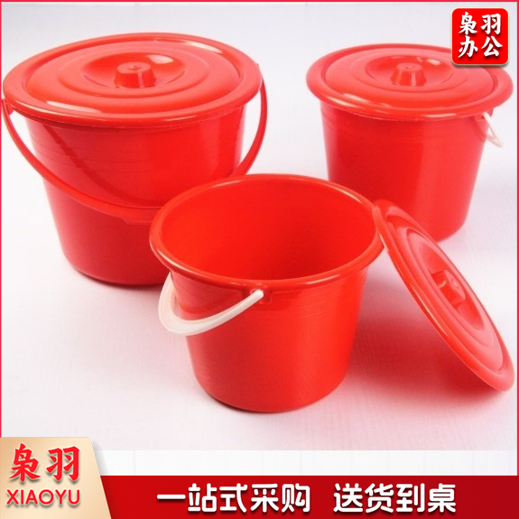 小塑料桶 提把小桶 3升带盖 儿童小水桶塑料桶水桶 小红桶  塑料油漆桶   个