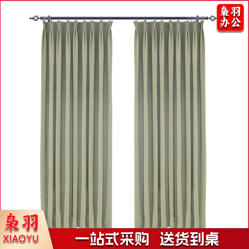 窗帘  高高2.2米