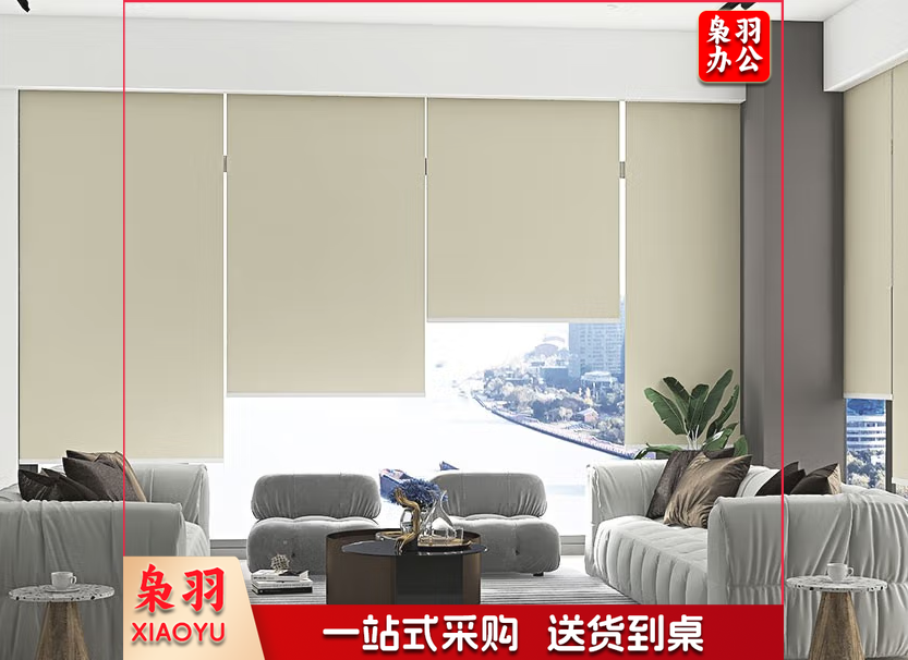 防火阻燃窗帘 全阻燃遮光 卷轴帘定制尺寸 含安装