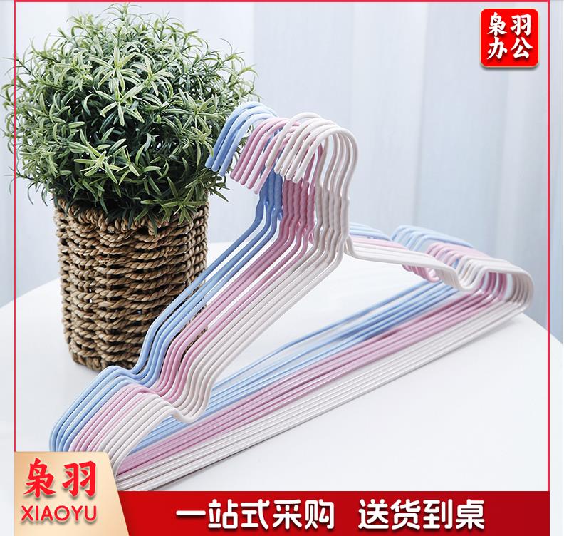 禧天龙 J-8433 衣架 8只/组 单位：组