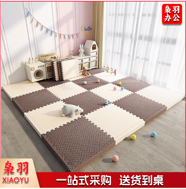 儿童爬行垫拼接地垫泡沫垫加厚地板爬爬垫米  大号60*60cm*2.5cm 咖啡+米色(4片装)
