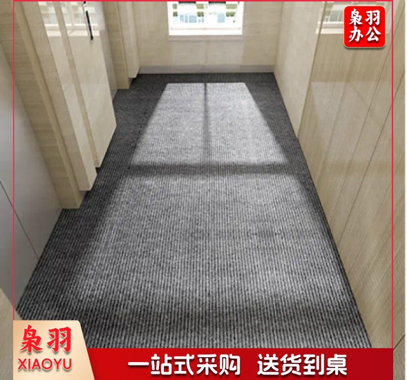 黑地毯入户门地垫防滑垫商务酒店迎宾垫大门口吸水脚垫子定制 尺寸：2m*1.5m