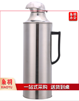 稻草人暖水瓶 暖水壶 暖壶3.2L 单位：个