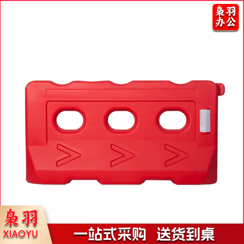 巨联(JULIAN)水马隔离墩 塑料防撞桶 水马注水围挡 交通设施 扇形水马 道路防撞护栏市政水马围栏
