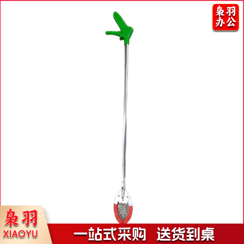 垃圾夹子环卫垃圾钳子保洁工具卫生夹