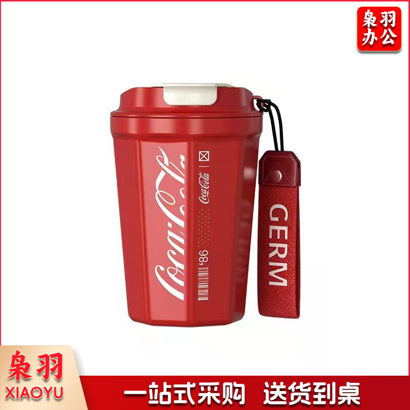 可口可乐联名款新色菱形 390ml