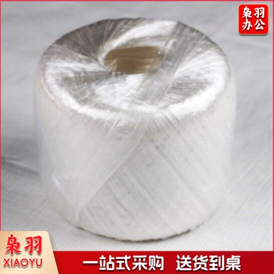 巨联 玻璃绳 捆绑绳包装编织袋打包绳 约60m